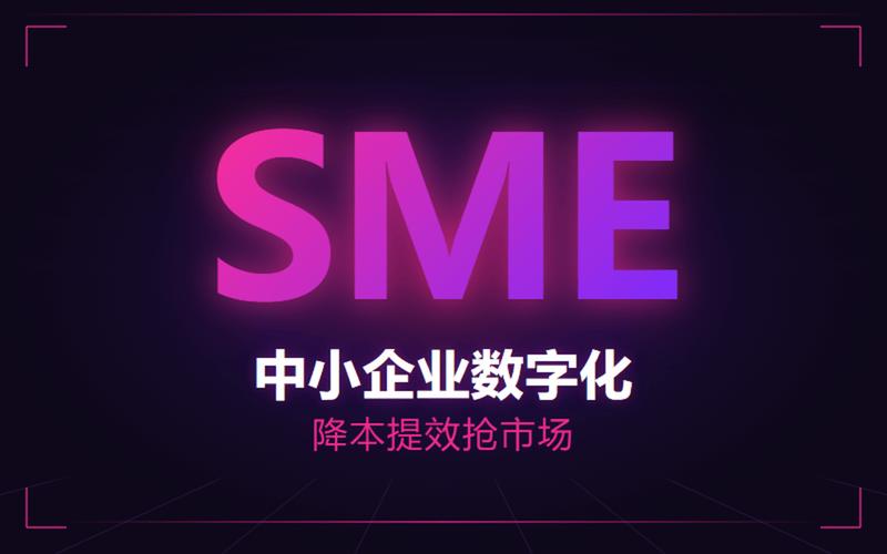 其能力图谱横跨软件定制开发,嵌入式开发,虚拟仿真,物联网及人工智能