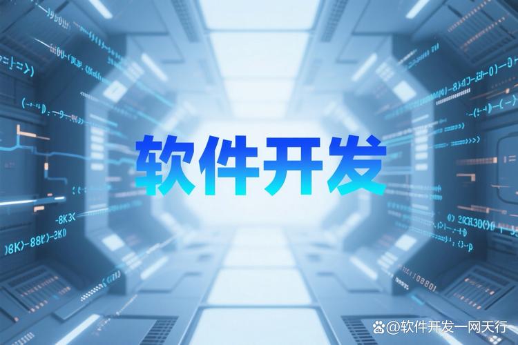 人工智能应用软件定制开发大概费用影响价格的5个关键因素 现在越来越